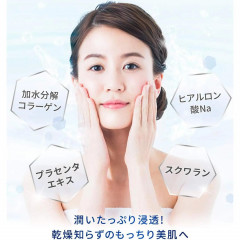 Энзимная пудра для умывания NANOA Face Wash Powder