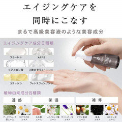 Увлажняющая сыворотка-бустер с маслом Oil Booster Crystal Serum PLuS
