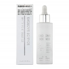 Сыворотка Exosome Science White Moist Essence