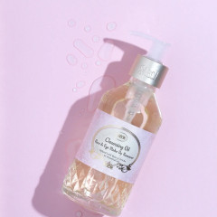 Очищающее масло для снятия макияжа SABON Cleansing Oil, 200 мл