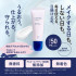 Санскрин для чувствительной кожи Cresc by ASTALIFT Smooth Fit Multi-Shield SPF50 PA+++