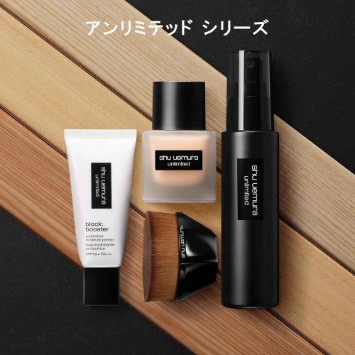 Стойкий тональный флюид Shu Uemura Unlimited Lasting Fluid SPF24 PA+++