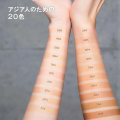 Тональная основа сыворотка Shu Uemura Unlimited Care Tsuya Serum Foundation