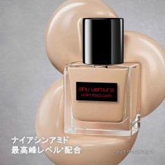 Тональная основа сыворотка Shu Uemura Unlimited Care Tsuya Serum Foundation