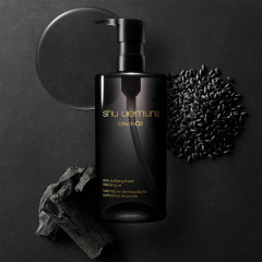 Черное масло для очищения пор Shu Uemura Black Cleansing Oil