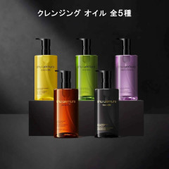 Черное масло для очищения пор Shu Uemura Black Cleansing Oil