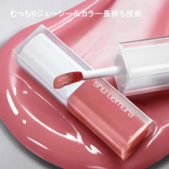 Нюдовый блеск для губ Shu Uemura Kinu care Glow Up