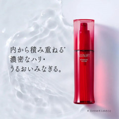 Увлажняющий лосьон для лица ASTALIFT Advanced Lotion, 130 мл