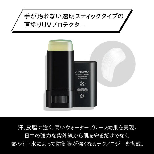 Солнцезащитный стик для лица Shiseido Men Clear Stick UV Protector SPF50+ PA++++