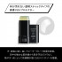 Солнцезащитный стик для лица Shiseido Men Clear Stick UV Protector SPF50+ PA++++