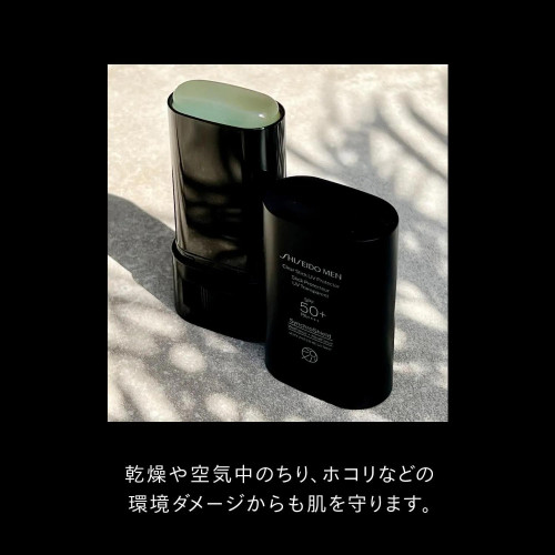 Солнцезащитный стик для лица Shiseido Men Clear Stick UV Protector SPF50+ PA++++