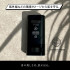 Солнцезащитный стик для лица Shiseido Men Clear Stick UV Protector SPF50+ PA++++