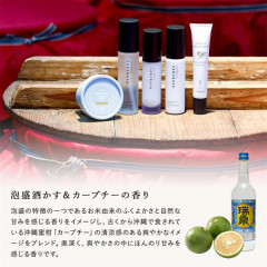 Увлажняющий молочный крем для лица на основе саке SuiSavon Awamori Sake Kasu Face Milk Cream, 80 мл