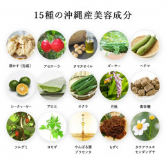 Увлажняющий молочный крем для лица на основе саке SuiSavon Awamori Sake Kasu Face Milk Cream, 80 мл