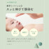 Детский лосьон для лица и тела с рождения BOTANIST Botanical Baby Milk Lotion, 300 мл