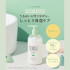 Детский лосьон для лица и тела с рождения BOTANIST Botanical Baby Milk Lotion, 300 мл