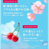 Шампунь для гладкости волос BOTANIST Smooth Sakura Cherry