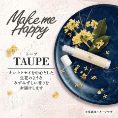 Туалетная вода с роликовым аппликатором Canmake Make Me Happy Eau De Toilette