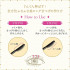 Тушь для удлинения и объема ресниц MAJOLICA MAJORCA Lash Expander Peacock Long