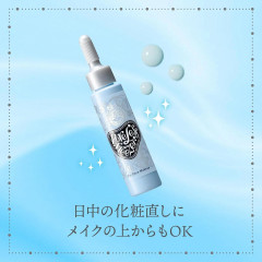 Стойкая база под макияж MAJOLICA MAJORCA Poreless Freezer Makeup Base, 15 мл