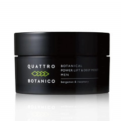 Увлажняющий крем по уходу за кожей для мужчин Quattro Botanico, 50 гр