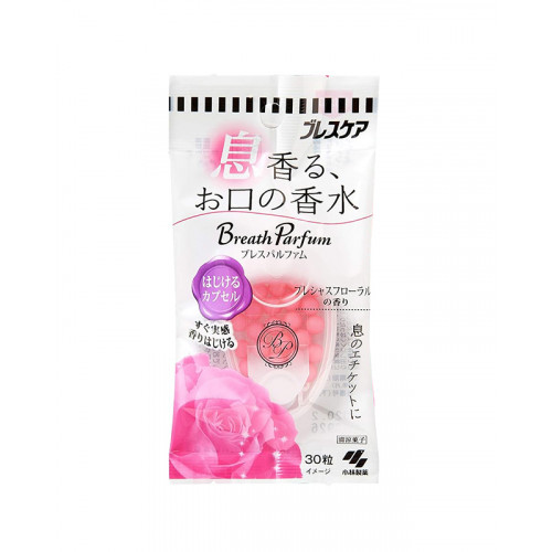 Японские капсулы для свежести дыхания Kobayashi Breath Parfum Precious Floral