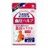 Kobayashi Blood Pressure Support — добавка с GABA для снижения давления