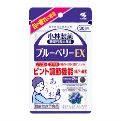 Добавка с экстрактом черники с антоцианами Kobayashi Blueberry EX