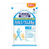 Kobayashi Calcium Magnesium — кальций, магний, витамин D и K для костей