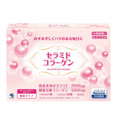 Комплекс с церамидами и коллагеном для увлажнения и упругости кожи Kobayashi Ceramide Collagen