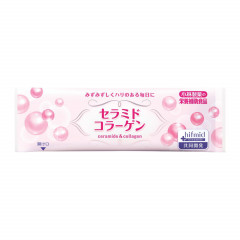 Комплекс с церамидами и коллагеном для увлажнения и упругости кожи Kobayashi Ceramide Collagen