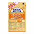 Японский комплекс витаминов и аминокислот Kobayashi Multi Vitamin Mineral Amino — энергия и базовый баланс