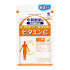 Kobayashi Vitamin C — витамин С для иммунитета и красоты
