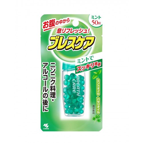 Японские капсулы для свежести дыхания Kobayashi Breath Care Mint