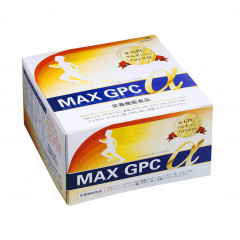Комплекс Alpha-GPC MAX – для поддержки мозга, энергии и активности