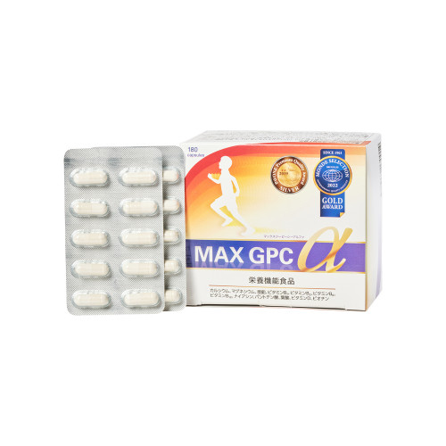 Комплекс Alpha-GPC MAX – для поддержки мозга, энергии и активности