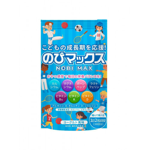 Комплекс Bone Pep Sensation для поддержки роста, развития и энергии ребёнка