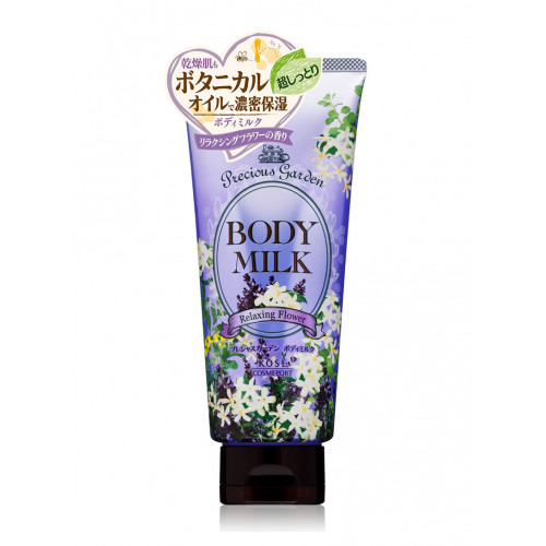 Японское молочко для тела Relaxing Flower Kose