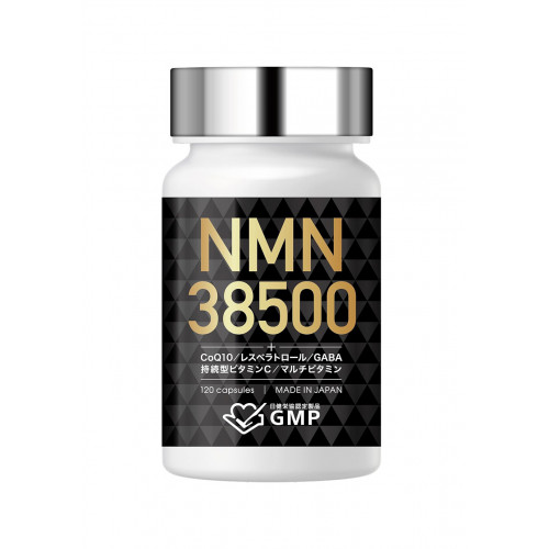 NMN LaboTech-pH 38 — мощная формула молодости и клеточной энергии