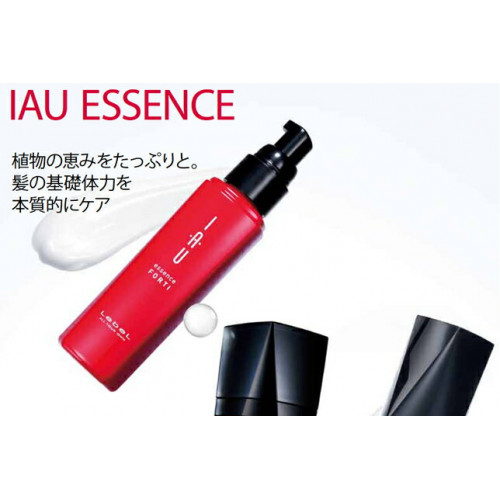 Японская увлажняющая эссенция для волос Essence MOIST Lebel 