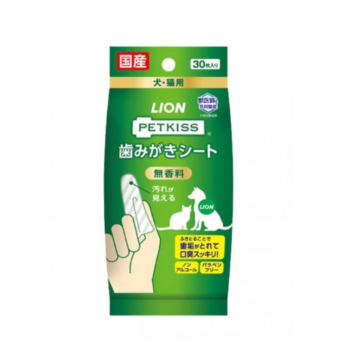 Салфетки для очищения полости домашних животных Lion PETKISS