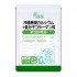 Коралловый кальций с низкомолекулярными гранулами коллагена Coral calcium collagen Lipusa