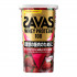 Сывороточный протеин в стакане SAVAS Whey Protein 100 Cup — рост и восстановление мышц