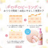 Японский пилинг-скатка ягодный микс Detclear Bright and Peel Jelly