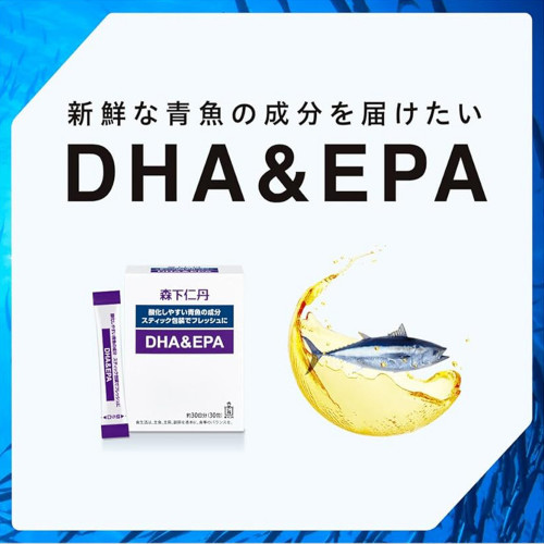Омега-3 DHA EPA Morishita Jintan — здоровье сердца и ясность мышления
