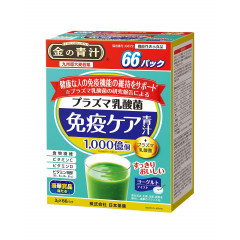 Японский Аодзиру NIHON YAKKEN Kin no Aojiru с лактобактериями Plasma для иммунитета