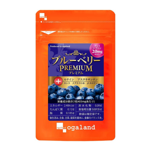 Комплекс для зрения с черникой Ogaland Blueberry Premium Eye — поддержка зрения и защита глаз при нагрузке