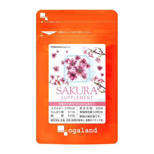 Комплекс для тела с экстрактом сакуры Ogaland Sakura Supplement