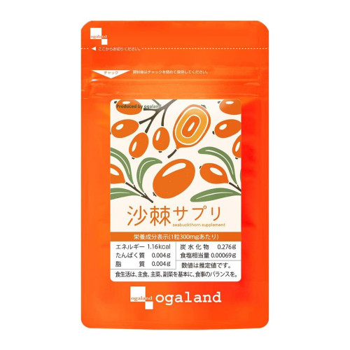 Экстракт облепихи Ogaland Sea Buckthorn Beauty — сияние кожи и антиоксидантная защита