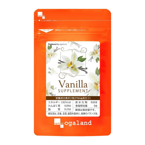 Комплекс для тела с ароматом ванили Ogaland Vanilla Supplement